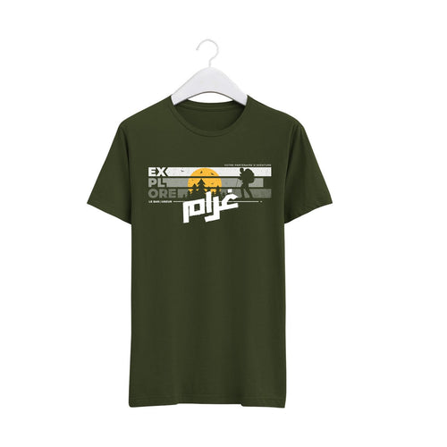 T-Shirt GHRAM Vert